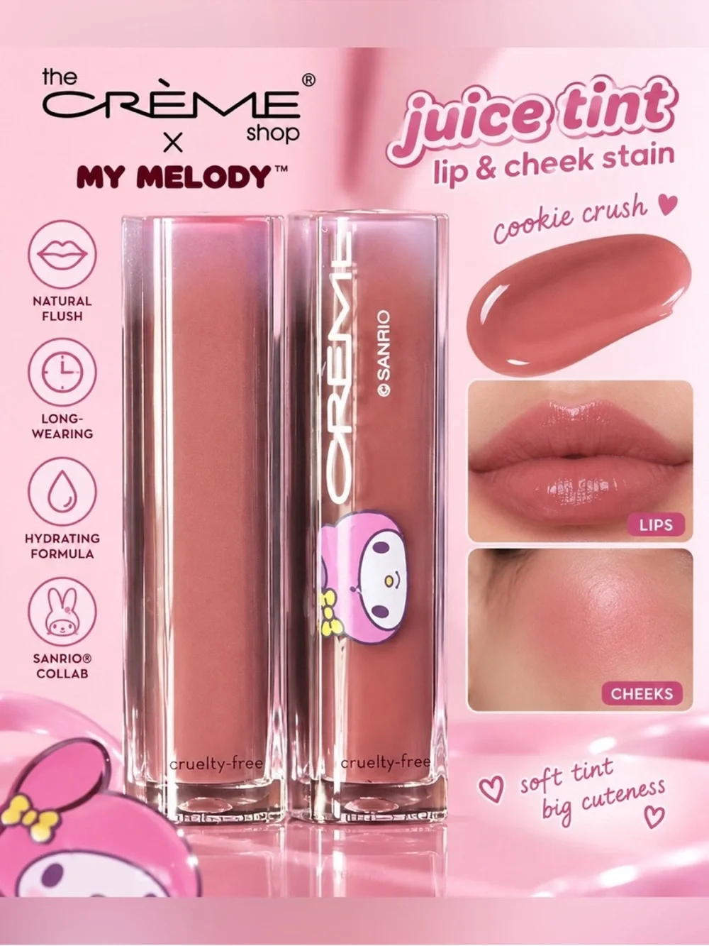 4/$20 The Crème Shop x My Melody Juice Tint Lip & Cheek Stain Cookie Crush